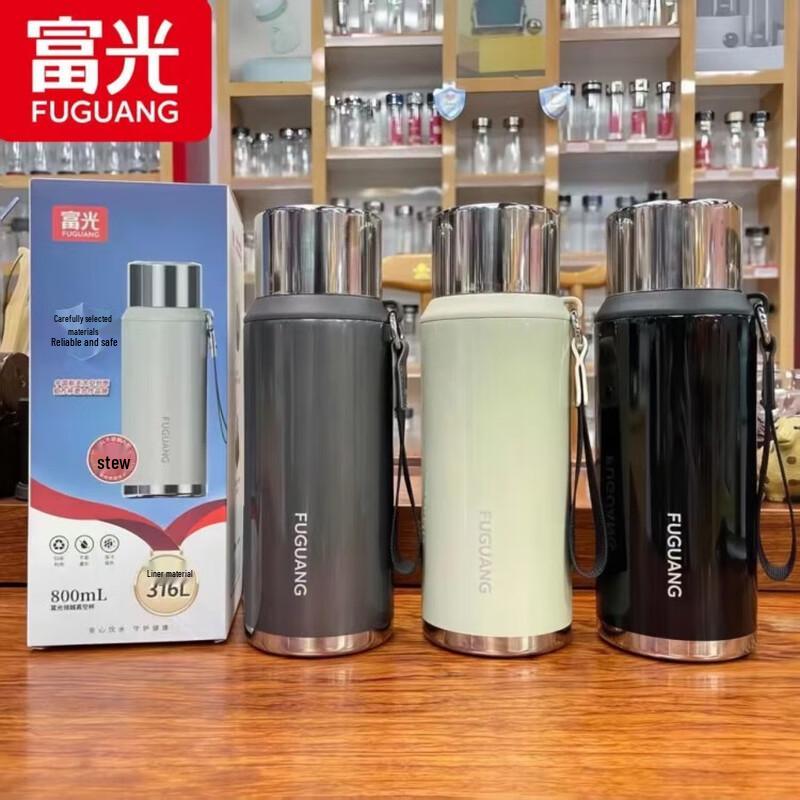 FUGUANG Lingyue 800ml 316L Stainless Steel Vacuum Cup
FUGUANG Lingyue 800ml 316L Stainless Steel Vacuum Cup