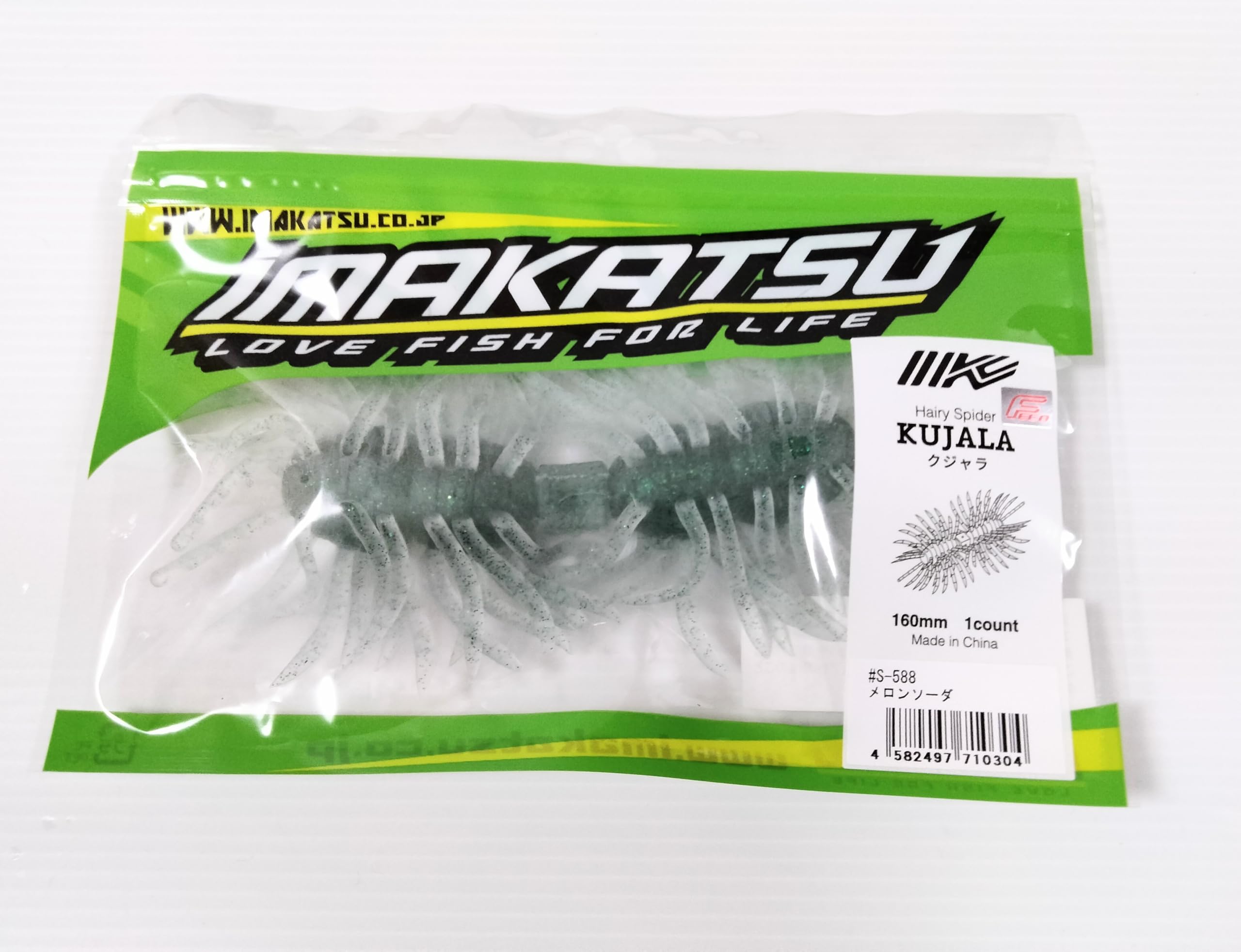 Imakatsu Hairy Spider Kujara 160mm Melon Soda #S-588 зелёный
Imakatsu Hairy Spider Kujara 160mm Melon Soda #S-588 зелёный
