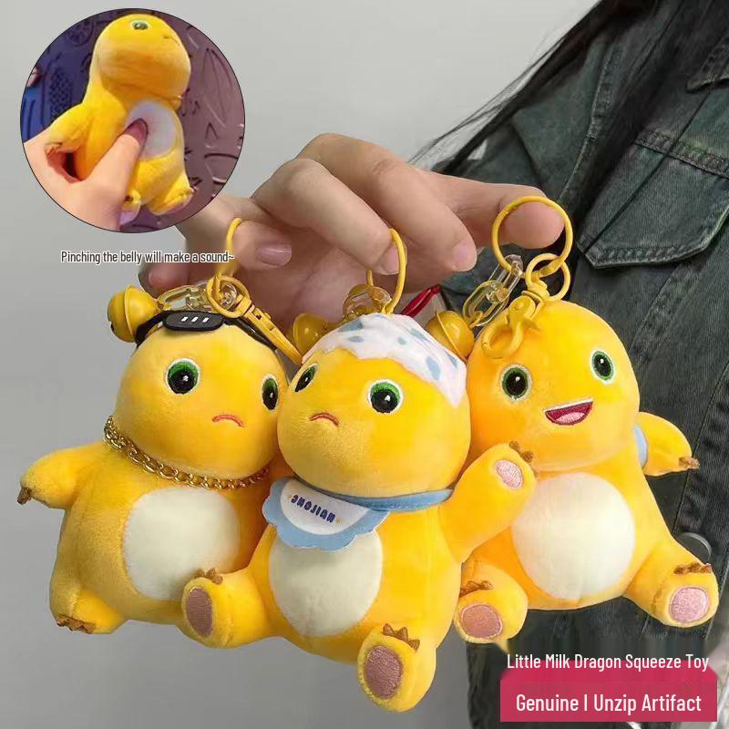 Adorable Year of the Dragon Plush Keychain Pendant Backpack Charm - Perfect Birthday Gift for Women Backpack Milk Dragon
Adorable Year of the Dragon Plush Keychain Pendant Backpack Charm - Perfect Birthday Gift for Women Backpack Milk Dragon
