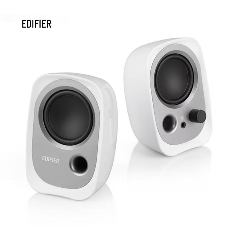 Edifier R12U 2.0 USB Powered Desktop Speakers
Edifier R12U 2.0 USB Powered Desktop Speakers