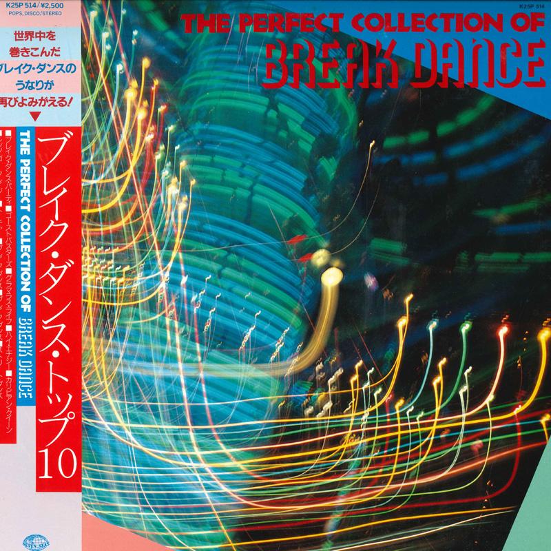 LP Record VARIOUS - Perfect Collection of Break Dance K25P514 SEVEN SEAS 1985 Japan Obi Dance & Electronica Used
LP Record VARIOUS - Perfect Collection of Break Dance K25P514 SEVEN SEAS 1985 Japan Obi Dance & Electronica Used