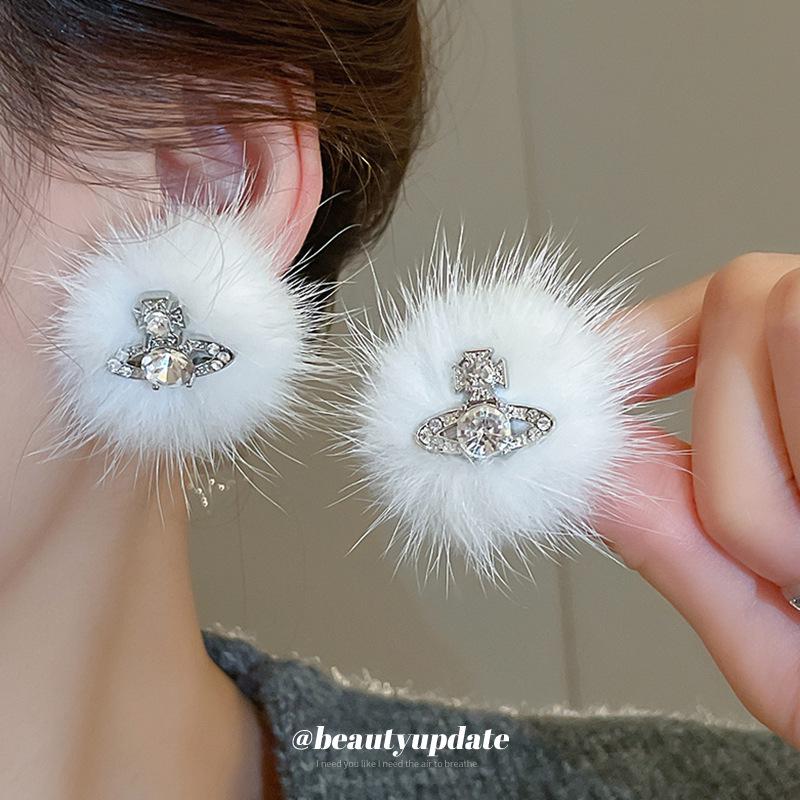 Silver Needle Super Fairy Hair Ball Earrings - Women s Trendy French Style for Autumn and Winter
Silver Needle Super Fairy Hair Ball Earrings - Women s Trendy French Style for Autumn and Winter