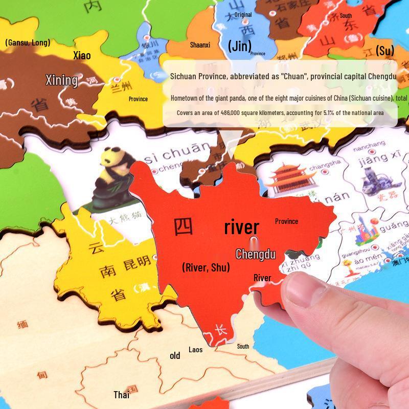 3D Wooden Map Puzzle: Enlightenment Edition for Children 10+ Years - Early Education Toy
3D Wooden Map Puzzle: Enlightenment Edition for Children 10+ Years - Early Education Toy