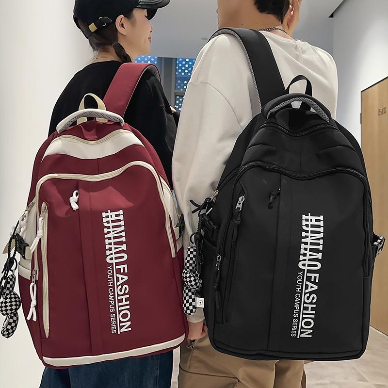 Children Elementary School Students Junior High School Girls Burgundy Middle School Students College Boy Backpack
Children Elementary School Students Junior High School Girls Burgundy Middle School Students College Boy Backpack