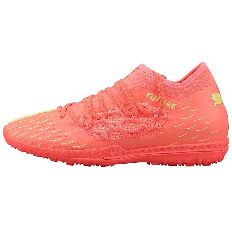 Кроссовки Puma Future 5.3 Netfit OSG TT Yellow Peach Unisex Nrgy-Peach Fizzy-Yellow 105939-01
Кроссовки Puma Future 5.3 Netfit OSG TT Yellow Peach Unisex Nrgy-Peach Fizzy-Yellow 105939-01