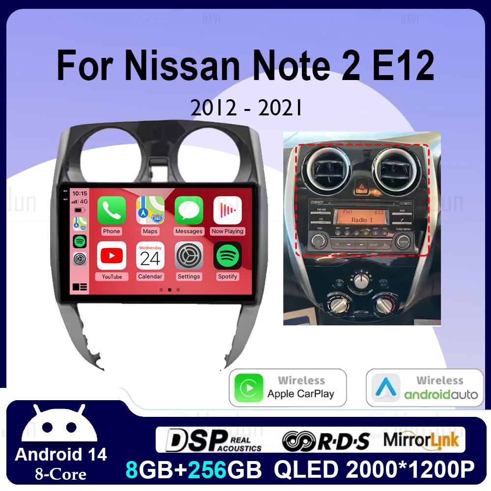 For Nissan Note 2 E12 2012 2013 2014 2015 - 2021 Car Radio Android 14 Multimedia Video Player CarPlay Auto Navigation Head Uni
For Nissan Note 2 E12 2012 2013 2014 2015 - 2021 Car Radio Android 14 Multimedia Video Player CarPlay Auto Navigation Head Uni