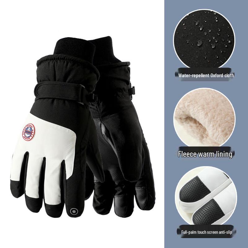 RinduRindu Winter Outdoor Ski Gloves One Size
RinduRindu Winter Outdoor Ski Gloves One Size