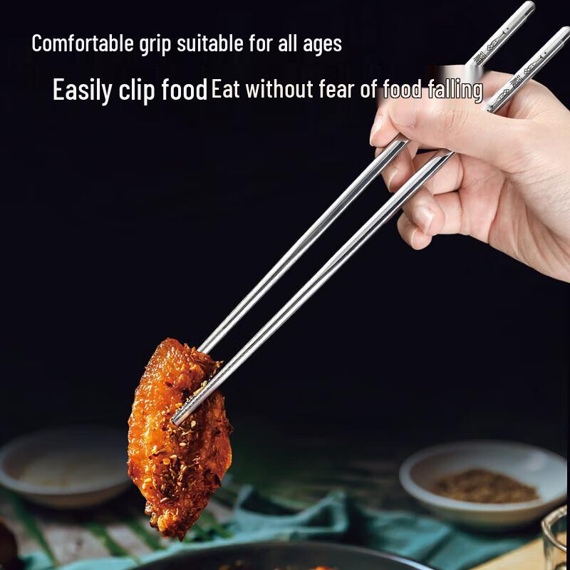 Ningzhao 316L Stainless Steel Antibacterial Non-Slip Chopsticks (12 Pairs)
Ningzhao 316L Stainless Steel Antibacterial Non-Slip Chopsticks (12 Pairs)