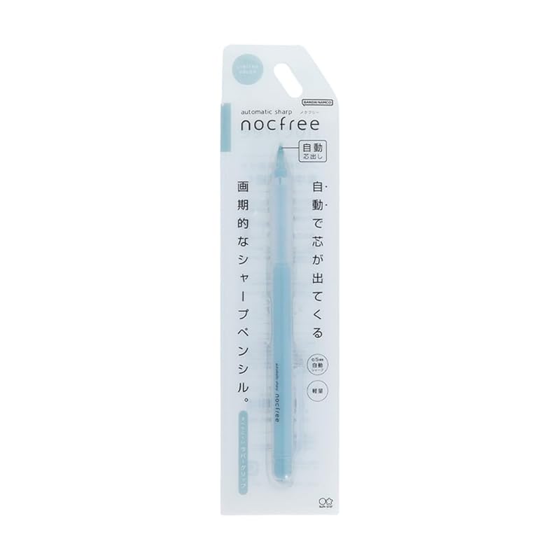 sunstar stationery mechanical pencil Automatic centering mechanism Nokfree misty mint S4484169
sunstar stationery mechanical pencil Automatic centering mechanism Nokfree misty mint S4484169