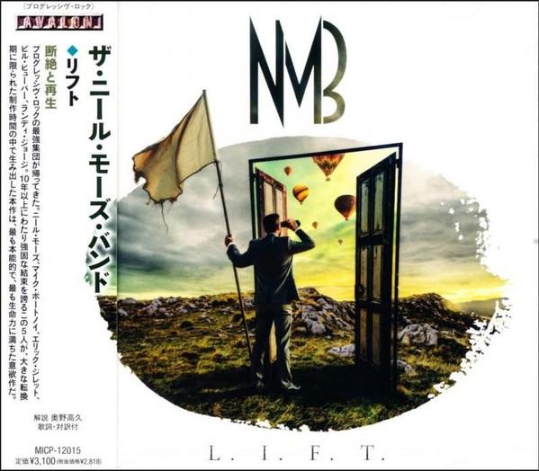 CD БИЛЛ ЧЕМПЛИН Livin For Love SICX30096 Sony Records В 2021 году Япония Obi Рок
CD БИЛЛ ЧЕМПЛИН Livin For Love SICX30096 Sony Records В 2021 году Япония Obi Рок