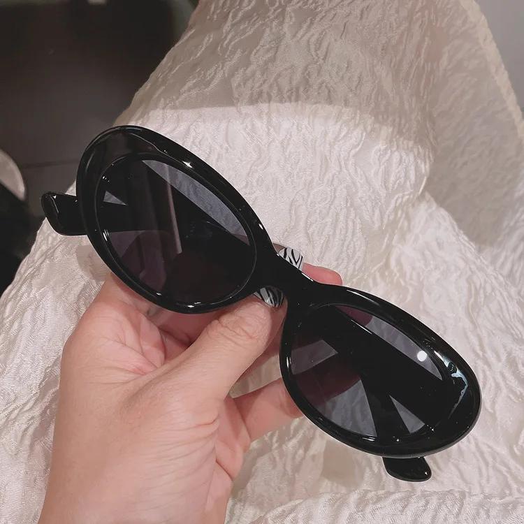 Rectangle Sunglasses Women Oval Vintage Fashion Colorful Gradient Sun Glasses For Women Shades Females Eyewears Anti-Glare Uv400
Rectangle Sunglasses Women Oval Vintage Fashion Colorful Gradient Sun Glasses For Women Shades Females Eyewears Anti-Glare Uv400