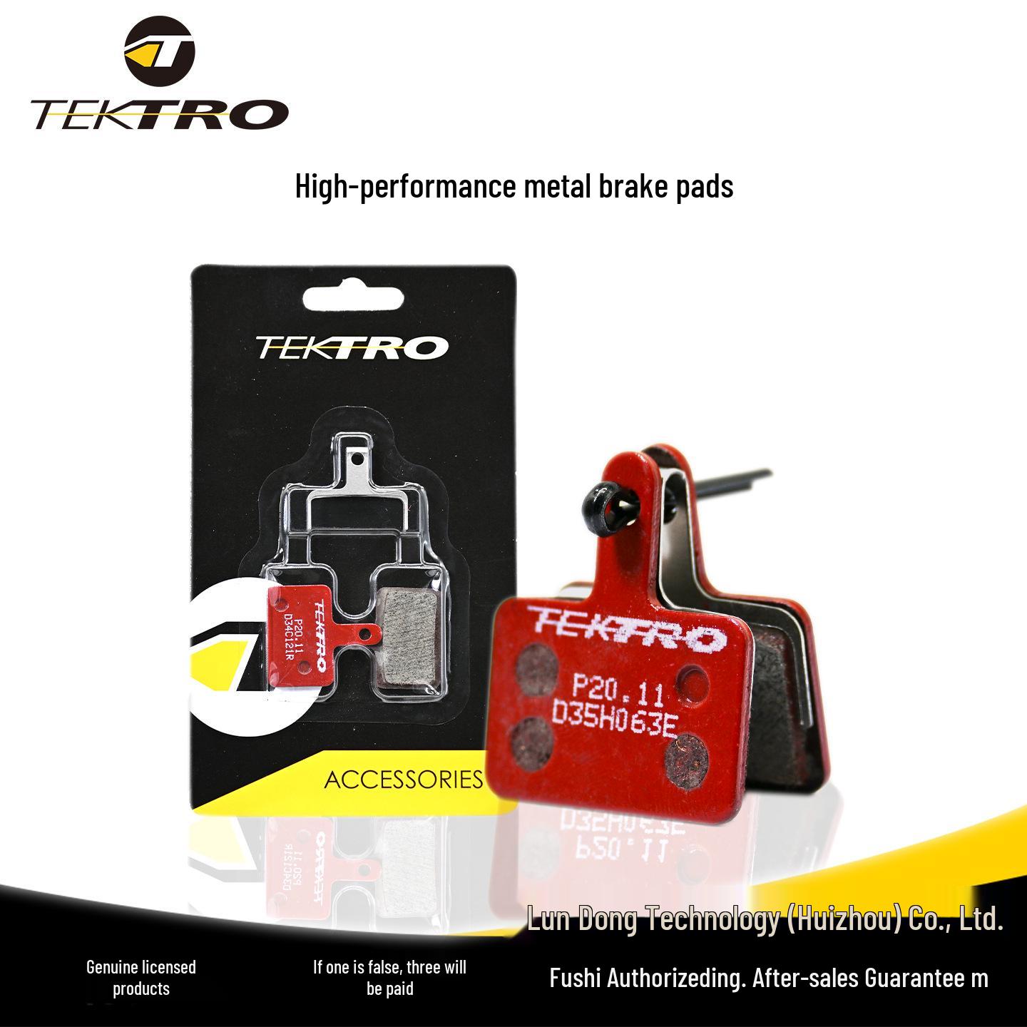 TEKTRO P20.11 Resin-Metal Composite Disc Brake Pads for Mountain/Road Bikes P20.11 Single Pad
TEKTRO P20.11 Resin-Metal Composite Disc Brake Pads for Mountain/Road Bikes P20.11 Single Pad