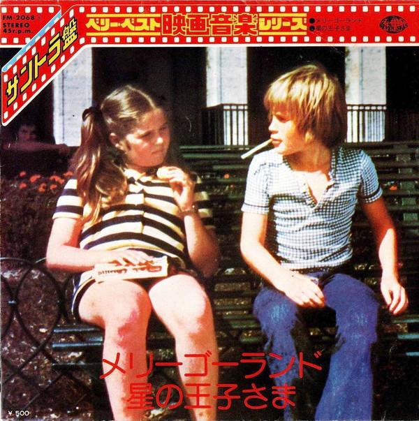 7inch Record FRANCO MICALIZZI, ROBERT BERNARD ET - L Ultima Neve Di Primavera / Little FM2068 SEVENSEAS 1976 Japan Children s Used
7inch Record FRANCO MICALIZZI, ROBERT BERNARD ET - L Ultima Neve Di Primavera / Little FM2068 SEVENSEAS 1976 Japan Children s Used