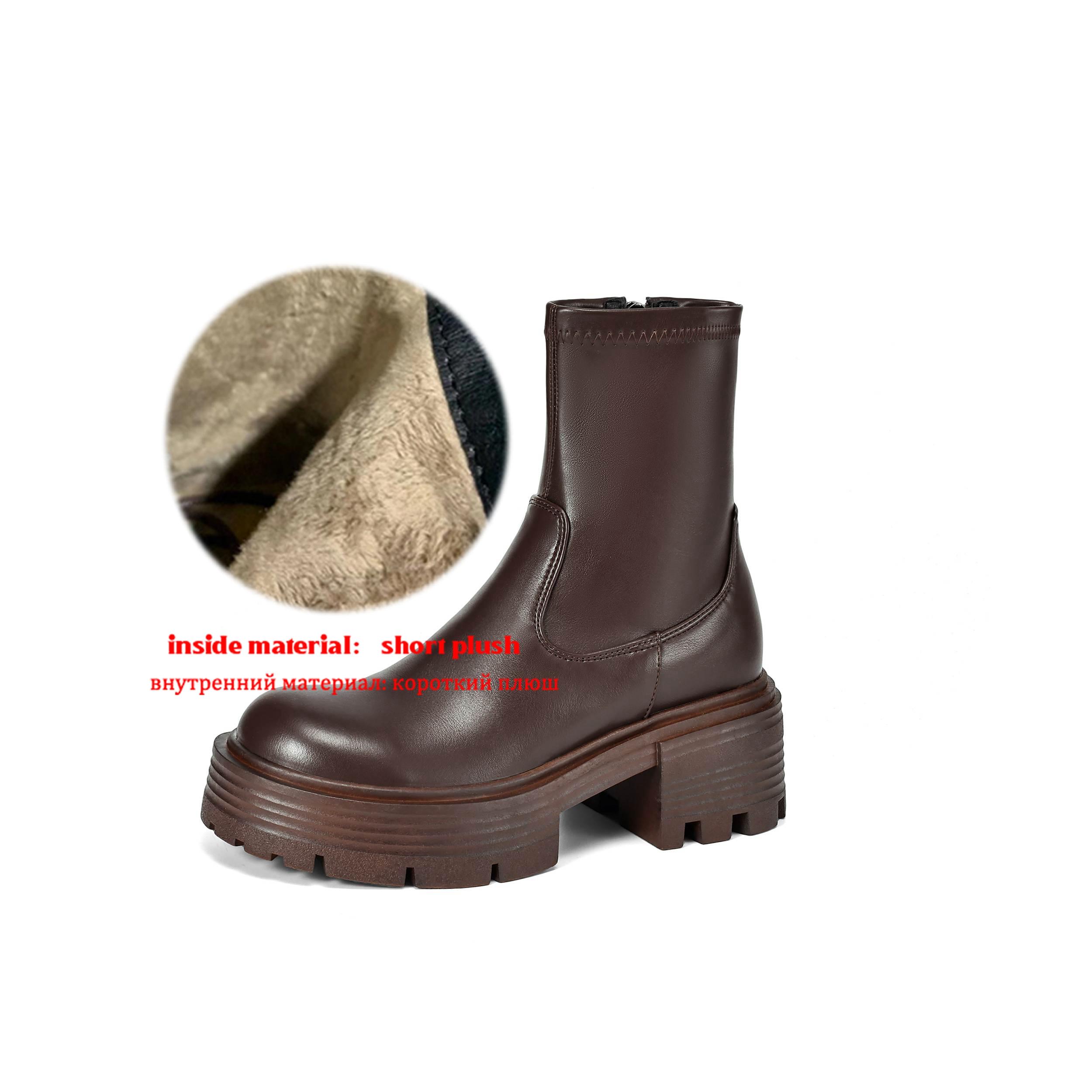 Krazing Pot Microfiber Autumn Winter Shoes Thick High Heels Thick Bottom Size 43 Motorcycle Boots Zip Ankle Boots 43
Krazing Pot Microfiber Autumn Winter Shoes Thick High Heels Thick Bottom Size 43 Motorcycle Boots Zip Ankle Boots 43