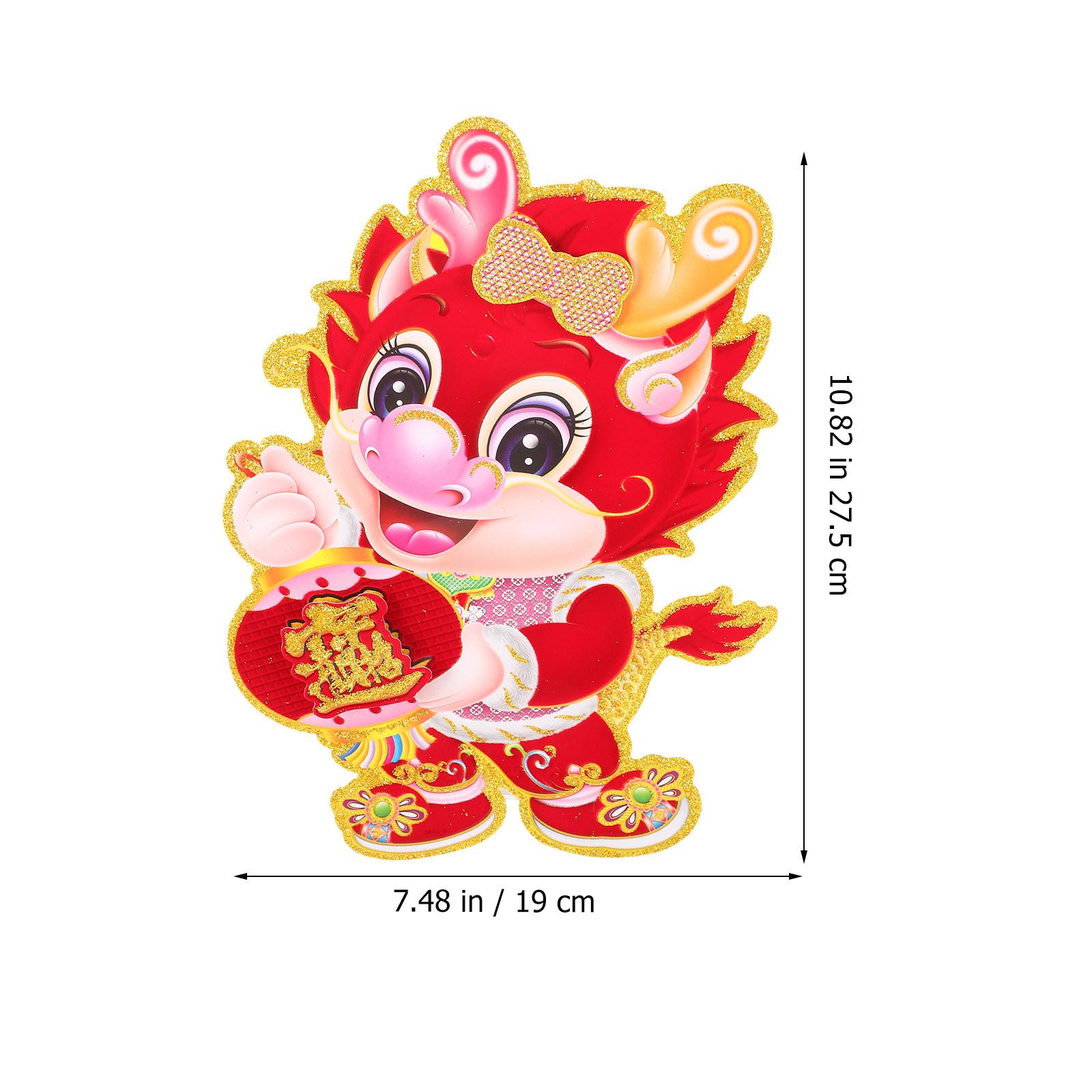 2Pcs Dragon Window Decals Chinese New Year Decoration Set Strong Adhesive Door Wall Stickers for Holiday Party Home Garden Decor
2Pcs Dragon Window Decals Chinese New Year Decoration Set Strong Adhesive Door Wall Stickers for Holiday Party Home Garden Decor