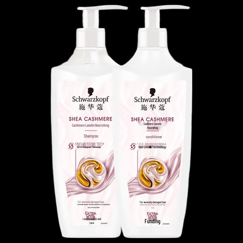 Schwarzkopf Cashmere Repair Shampoo & Conditioner Set 1.2L (2 Bottles)
Schwarzkopf Cashmere Repair Shampoo & Conditioner Set 1.2L (2 Bottles)