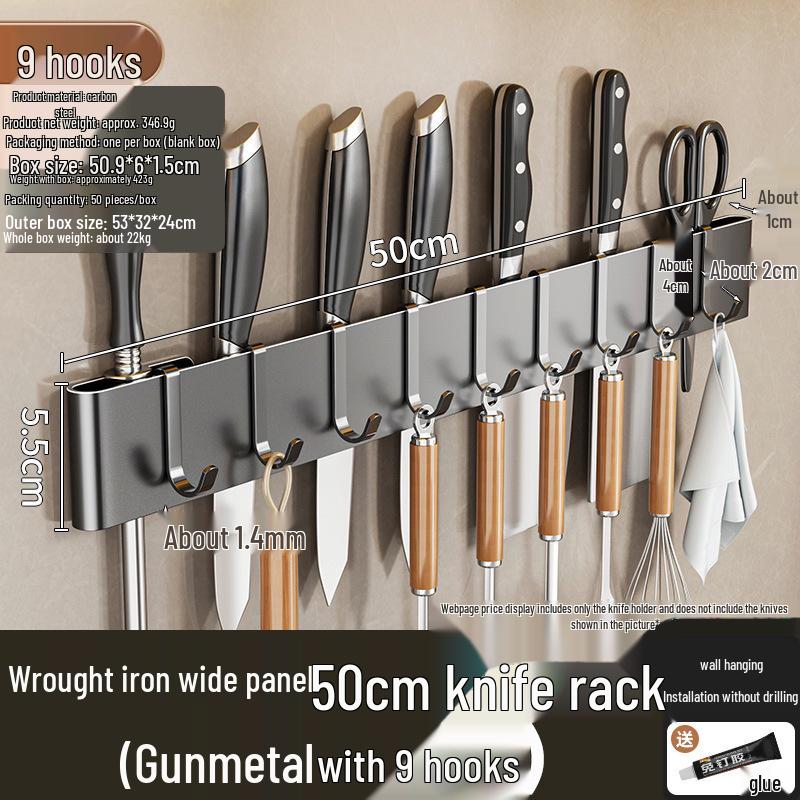 Настенное хранилище для кухонных ножей и утвари без сверления с крючками
Настенное хранилище для кухонных ножей и утвари без сверления с крючками