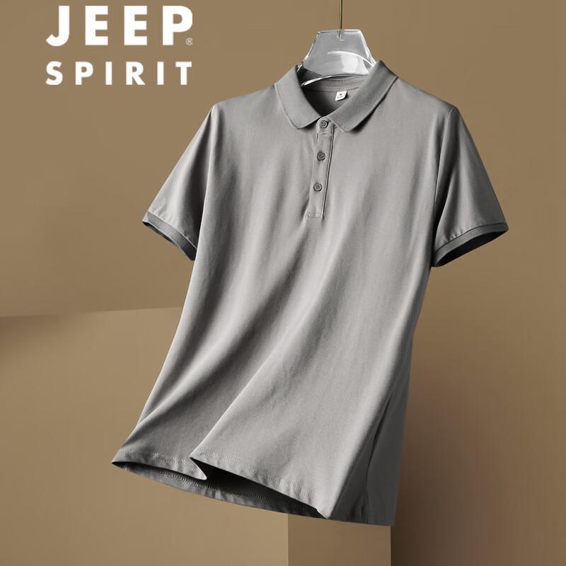 JEEP SPIRIT Men s Short Sleeve Polo Shirt 3XL
JEEP SPIRIT Men s Short Sleeve Polo Shirt 3XL