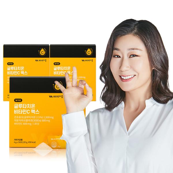 Vitamin Village Glutathione 1500 Vitamin C Max Collagen 30 пакетів, корейська здорова їжа
Vitamin Village Glutathione 1500 Vitamin C Max Collagen 30 пакетів, корейська здорова їжа