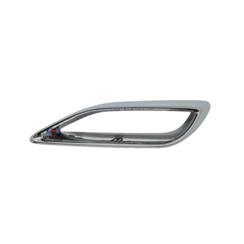 Changan Reichen CC Chrome Muffler Decorative Frame Car Accessory Left
Changan Reichen CC Chrome Muffler Decorative Frame Car Accessory Left