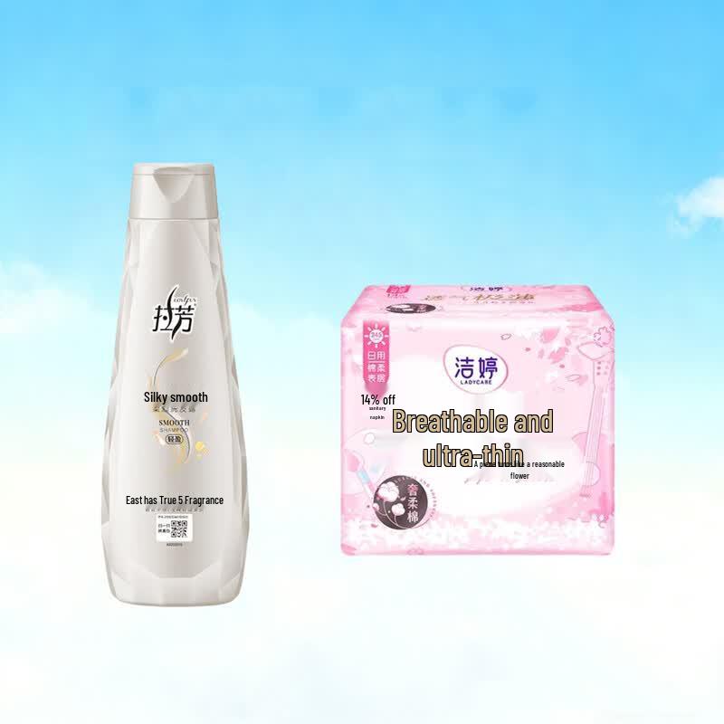 Lafang Silky Smooth Shampoo
Lafang Silky Smooth Shampoo