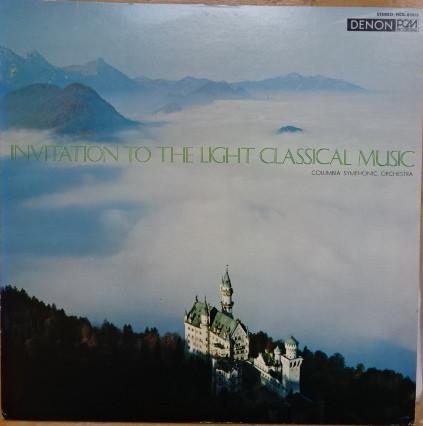 LP Record COLUMBIA SYMPHONIC ORCHESTRA - Invitation to Light Classic NCB8003 COLUMBIA 1972 Japan Classical Used
LP Record COLUMBIA SYMPHONIC ORCHESTRA - Invitation to Light Classic NCB8003 COLUMBIA 1972 Japan Classical Used