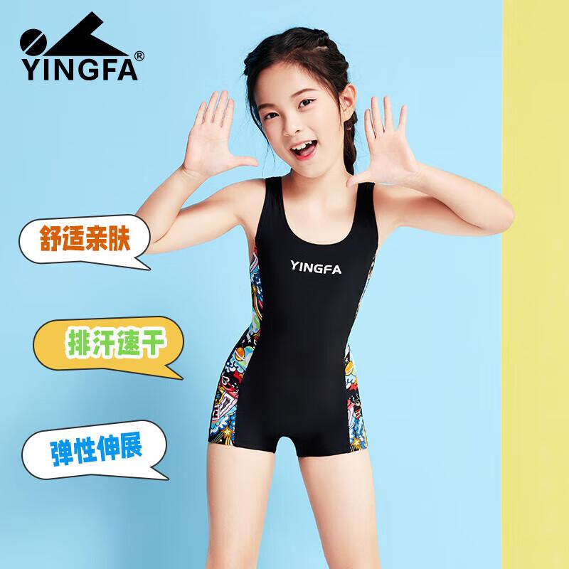 YINGFA Girls Sleeveless One-Piece Flat-Leg Swimsuit 155
YINGFA Girls Sleeveless One-Piece Flat-Leg Swimsuit 155