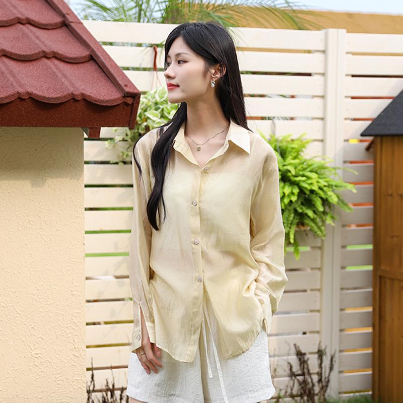 Женский легкий кардиган с длинным рукавом из лиоцелла Tencel, куртка от солнца One Size
Женский легкий кардиган с длинным рукавом из лиоцелла Tencel, куртка от солнца One Size
