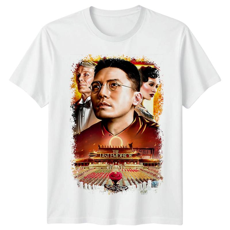 The Last Emperor (1987) Movie Poster Inspired Unisex T-Shirt Retro 80s Tee XXL
The Last Emperor (1987) Movie Poster Inspired Unisex T-Shirt Retro 80s Tee XXL