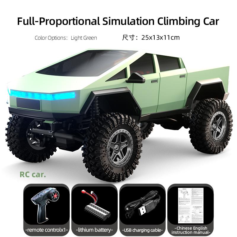 1/18 RC автомобіль 2.4G дистанційного керування 4WD позашляховик 12 км/год високошвидкісний електричний скелелазіння модель іграшки для дітей світло-зелений колір
1/18 RC автомобіль 2.4G дистанційного керування 4WD позашляховик 12 км/год високошвидкісний електричний скелелазіння модель іграшки для дітей світло-зелений колір