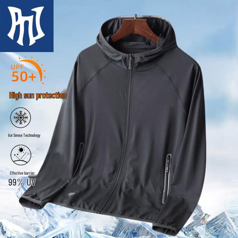 PNJ Men s Hooded Lightweight Sun Protection Jacket XL
PNJ Men s Hooded Lightweight Sun Protection Jacket XL