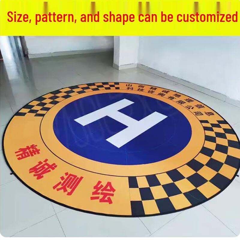 Zhanming FPV Drone Racing Track Obstacles (5-7 inch drones)
Zhanming FPV Drone Racing Track Obstacles (5-7 inch drones)