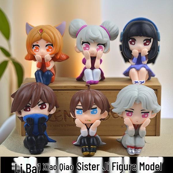 Xiao Qiao, Li Bai, Da Ji, Lan Zhuge Liang, Xi Shi Game Figurine Cake Ornaments - Cartoon Birthday Gift 10 CM
Xiao Qiao, Li Bai, Da Ji, Lan Zhuge Liang, Xi Shi Game Figurine Cake Ornaments - Cartoon Birthday Gift 10 CM