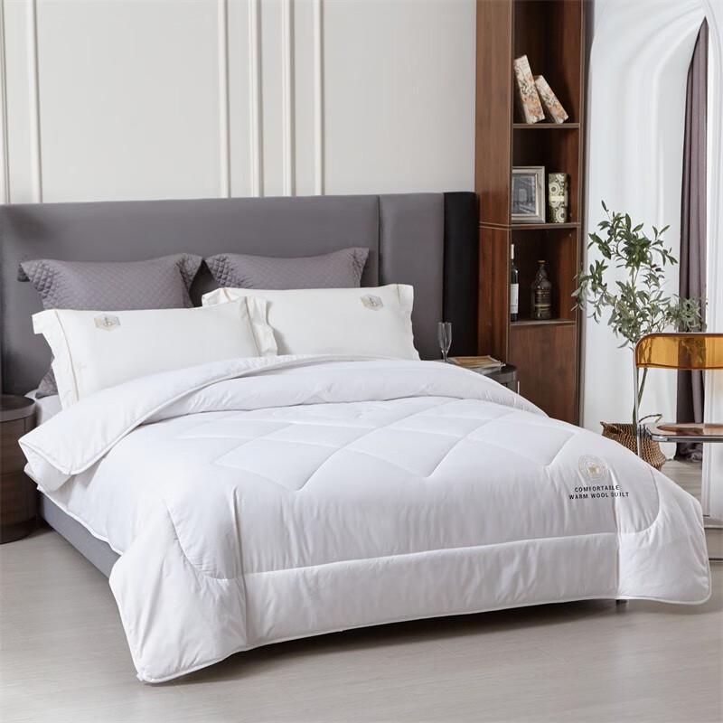 Duohixiai Wool Quilt
Duohixiai Wool Quilt