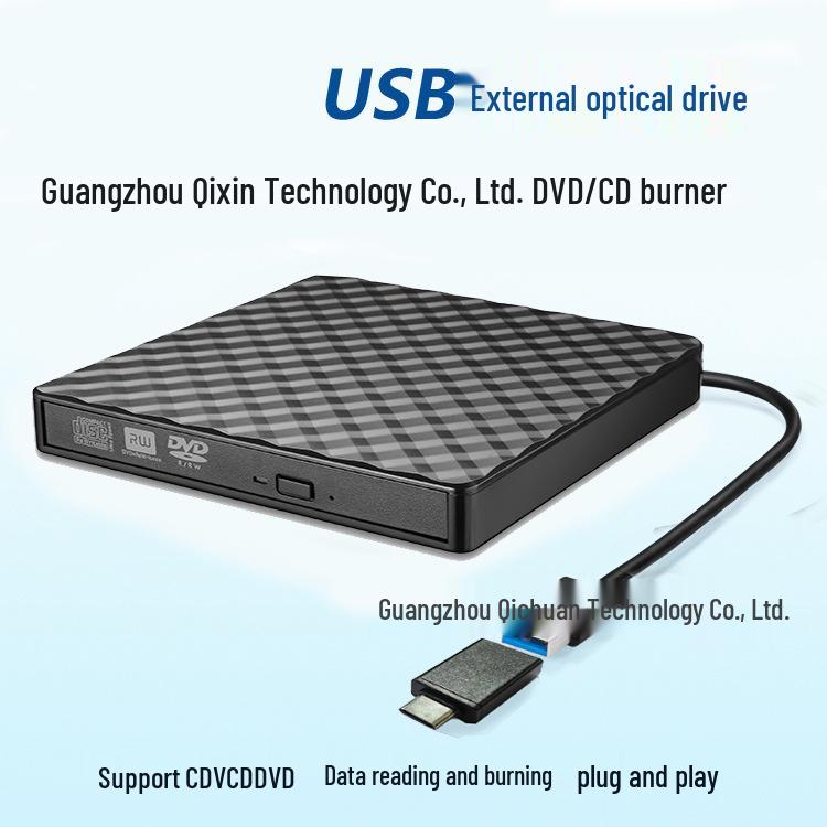 Внешний DVD-привод для ноутбука и настольного компьютера USB/Type-C с ромбовидным узором - Универсальный мобильный оптический привод
Внешний DVD-привод для ноутбука и настольного компьютера USB/Type-C с ромбовидным узором - Универсальный мобильный оптический привод