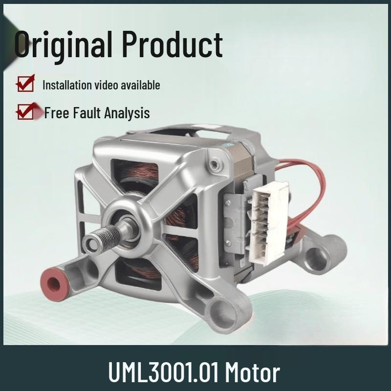 Drum Washing Machine Inverter Motor Accessory
Drum Washing Machine Inverter Motor Accessory