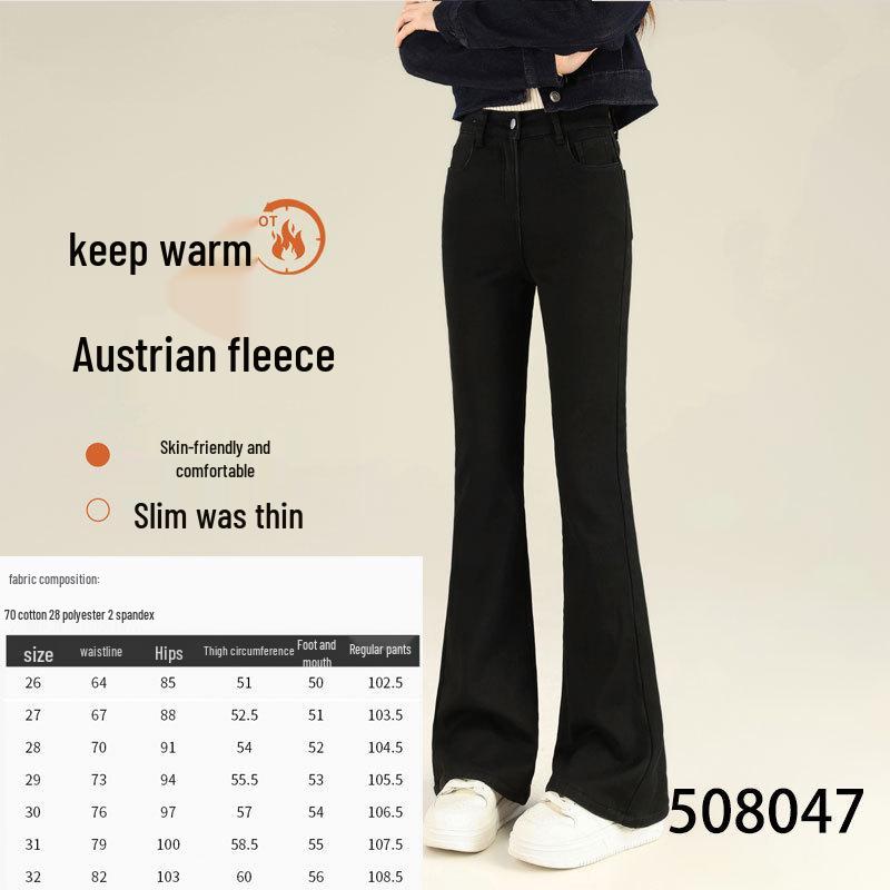 2025 Women s High Waist Velvet Jeans - Slimming Light Color Wide/Narrow Leg Options for Autumn/Winter 28 fits 106-115 lbs
2025 Women s High Waist Velvet Jeans - Slimming Light Color Wide/Narrow Leg Options for Autumn/Winter 28 fits 106-115 lbs
