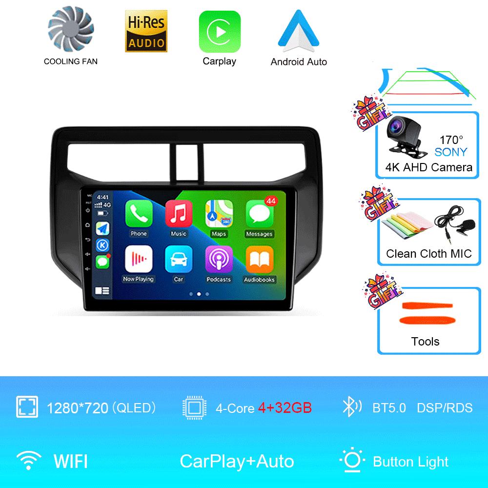 Автомагнитола Android 14 Для Toyota Rush Daihatsu Terios 2017 2018 2019 2020 Мультимедиа GPS Навигация Авто Стерео Проигрыватель Головное Устройство CHINA
Автомагнитола Android 14 Для Toyota Rush Daihatsu Terios 2017 2018 2019 2020 Мультимедиа GPS Навигация Авто Стерео Проигрыватель Головное Устройство CHINA