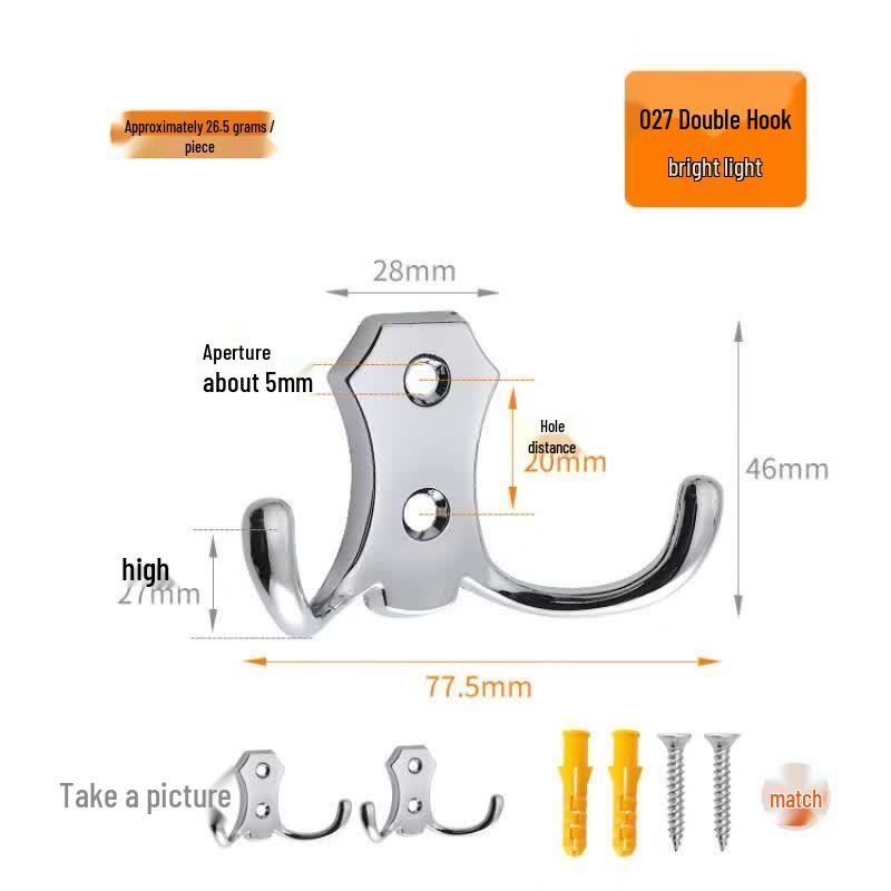 Glossy Punch-Free Double Metal Hooks (10-Pack)
Glossy Punch-Free Double Metal Hooks (10-Pack)