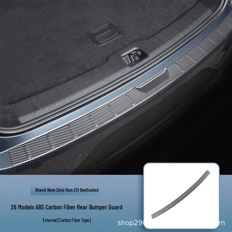 Leapmotor C11 Door Sill & Rear Bumper Protector Set
Leapmotor C11 Door Sill & Rear Bumper Protector Set