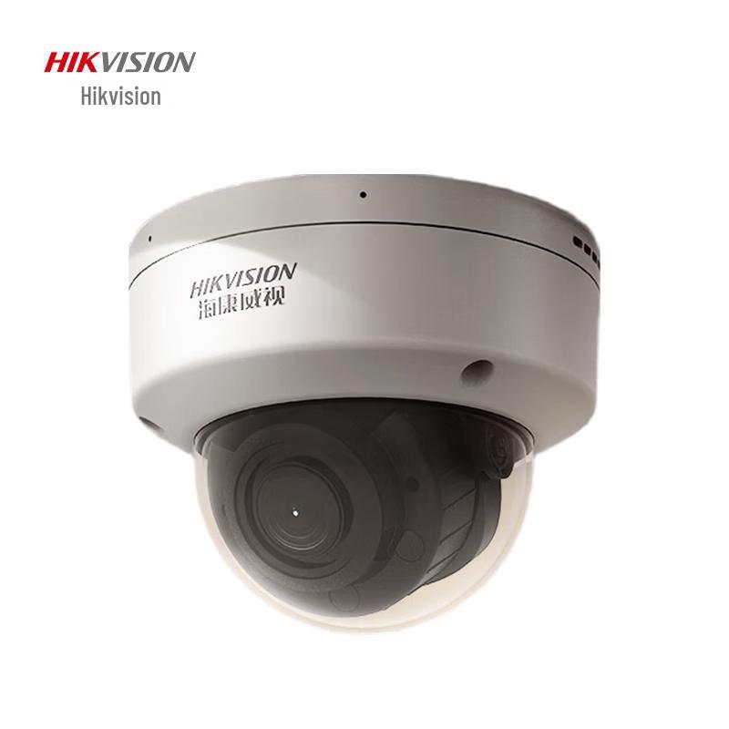 HIKVISION DS-2CD3746FWDA3/F-IZS 4MP Outdoor Smart IP Bullet Camera CN plug (adapter included)
HIKVISION DS-2CD3746FWDA3/F-IZS 4MP Outdoor Smart IP Bullet Camera CN plug (adapter included)