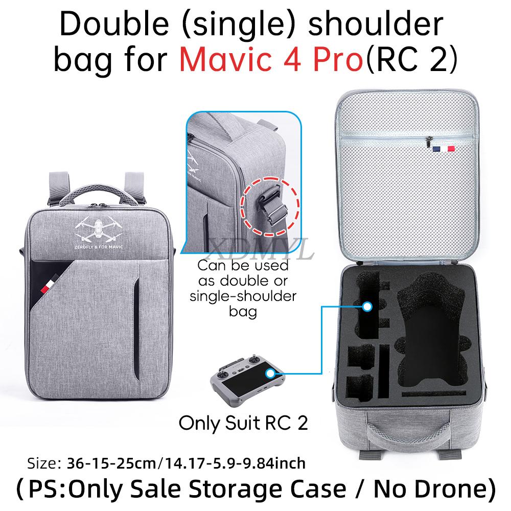 Backpack For DJI Mavic 4 Pro RC 2 Double (Single) Shoulder Bag Travel Portection Carrying Case Storage Handbag Drone Accessories сірий
Backpack For DJI Mavic 4 Pro RC 2 Double (Single) Shoulder Bag Travel Portection Carrying Case Storage Handbag Drone Accessories сірий