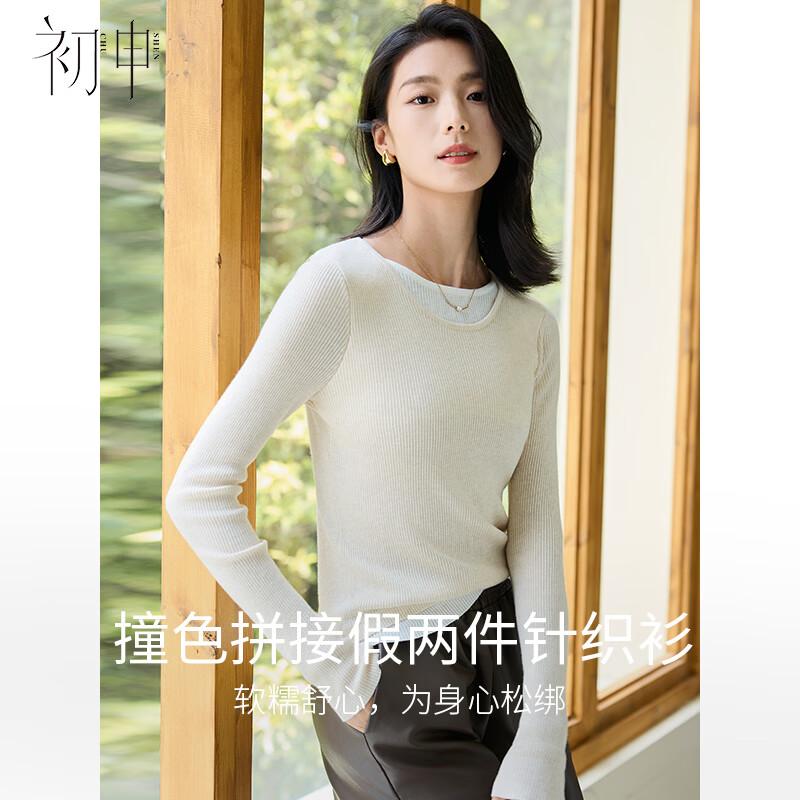 Chushen Women s Fake Two-Piece Color Block Knit Sweater M
Chushen Women s Fake Two-Piece Color Block Knit Sweater M