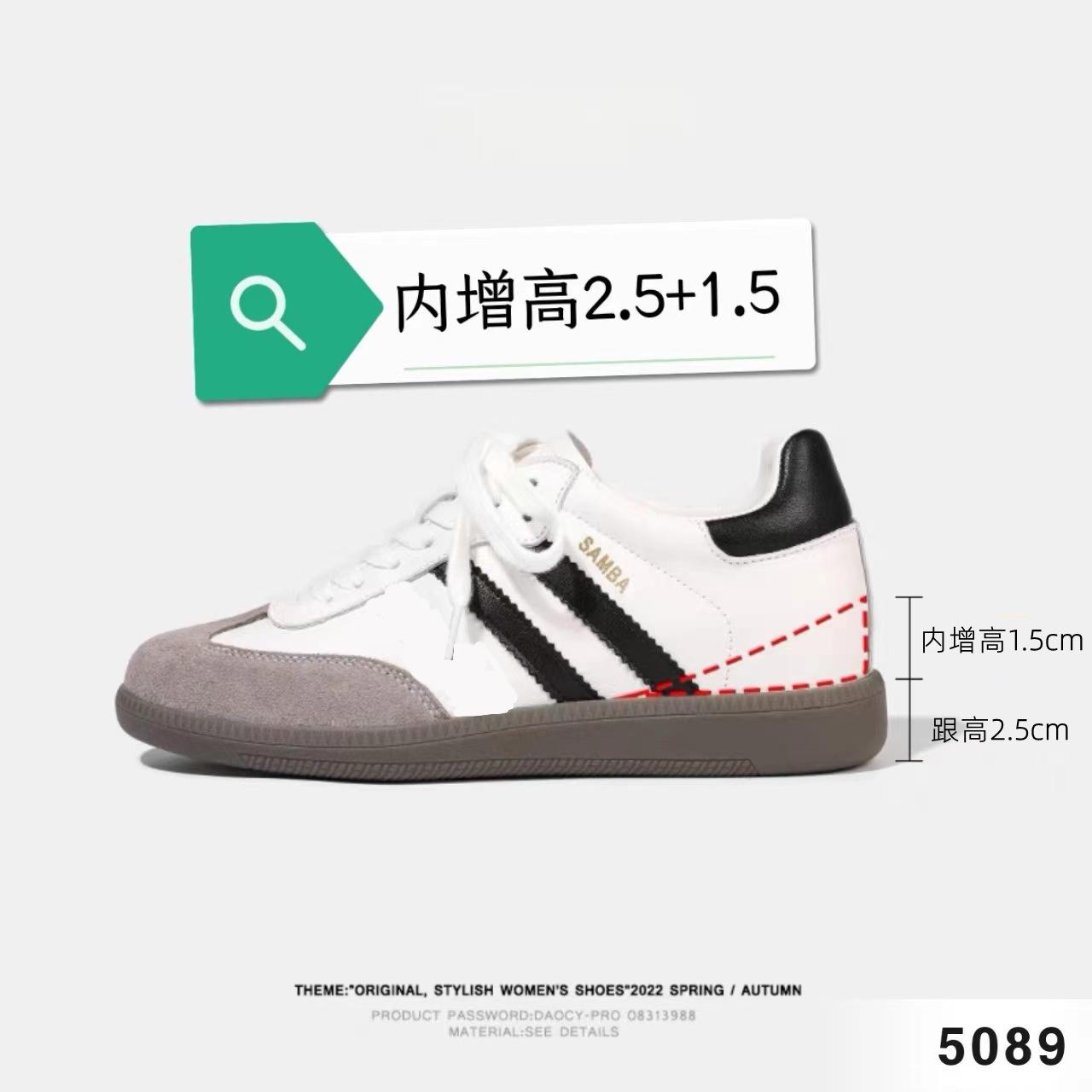 Sheepskin women s spring new flat-bottomed comfortable soft leather lightweight little white shoes casual board shoes breathable single shoes 40
Sheepskin women s spring new flat-bottomed comfortable soft leather lightweight little white shoes casual board shoes breathable single shoes 40