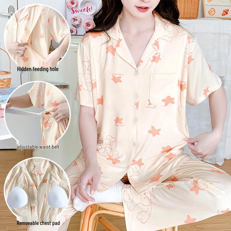 Plus Size Modal Cotton Maternity Pajamas - Short & Long Sleeve with Breast Pads for Nursing Moms 2XL
Plus Size Modal Cotton Maternity Pajamas - Short & Long Sleeve with Breast Pads for Nursing Moms 2XL