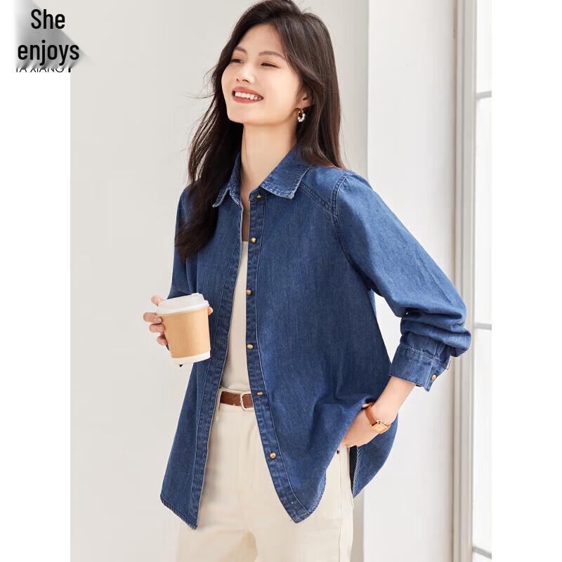 Women s Casual Thin Denim Shirt Jacket M
Women s Casual Thin Denim Shirt Jacket M