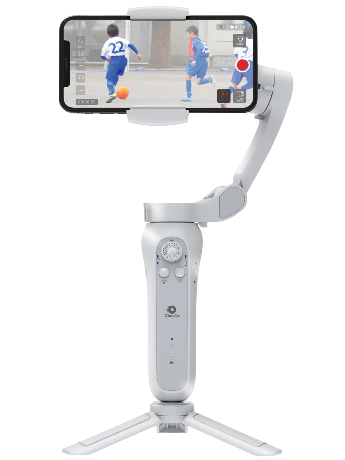 XbotGo Gimbal Sports Soccer Basketball Smartphone Tracking Auto Tracking AI Stabilizer iPhone Android Lightweight Vlog Wireless Electric Image сірий колір
XbotGo Gimbal Sports Soccer Basketball Smartphone Tracking Auto Tracking AI Stabilizer iPhone Android Lightweight Vlog Wireless Electric Image сірий колір