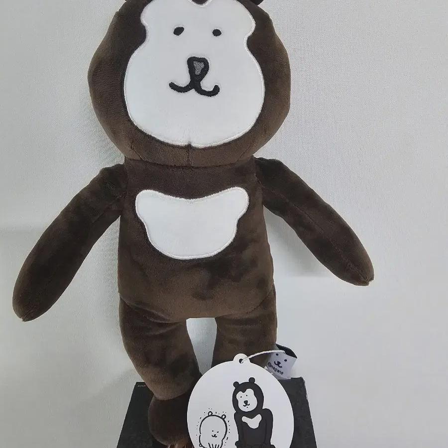 I Sell A Medium Sized Joke Bear Malay Bear Doll 
I Sell A Medium Sized Joke Bear Malay Bear Doll