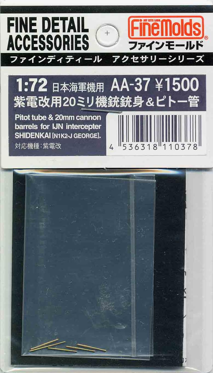 Fine Mold Aircraft Accessories 20mm Machine Gun Pitot Tube Set for Shiden Kai Plastic Model Parts AA37 1/72 &
Fine Mold Aircraft Accessories 20mm Machine Gun Pitot Tube Set for Shiden Kai Plastic Model Parts AA37 1/72 &