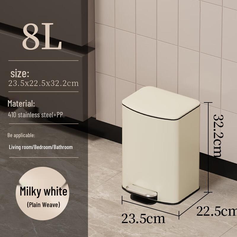 Yishuxiang 8L Stainless Steel Pedal Trash Can
Yishuxiang 8L Stainless Steel Pedal Trash Can